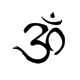 Minimalist aum om fine line tattoo design